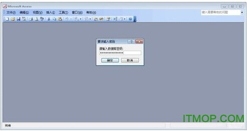 Access數(shù)據(jù)庫(kù)密碼破解3 ACCESS database password cracking expert